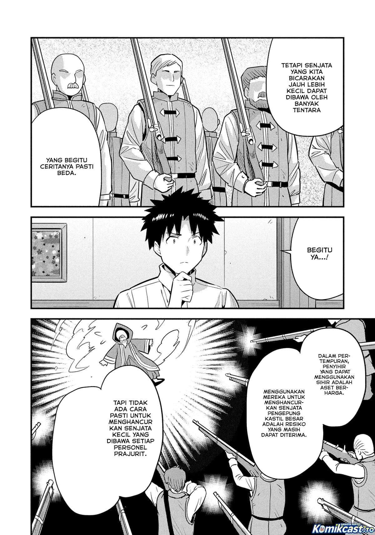 Risou no Himo Seikatsu Chapter 87