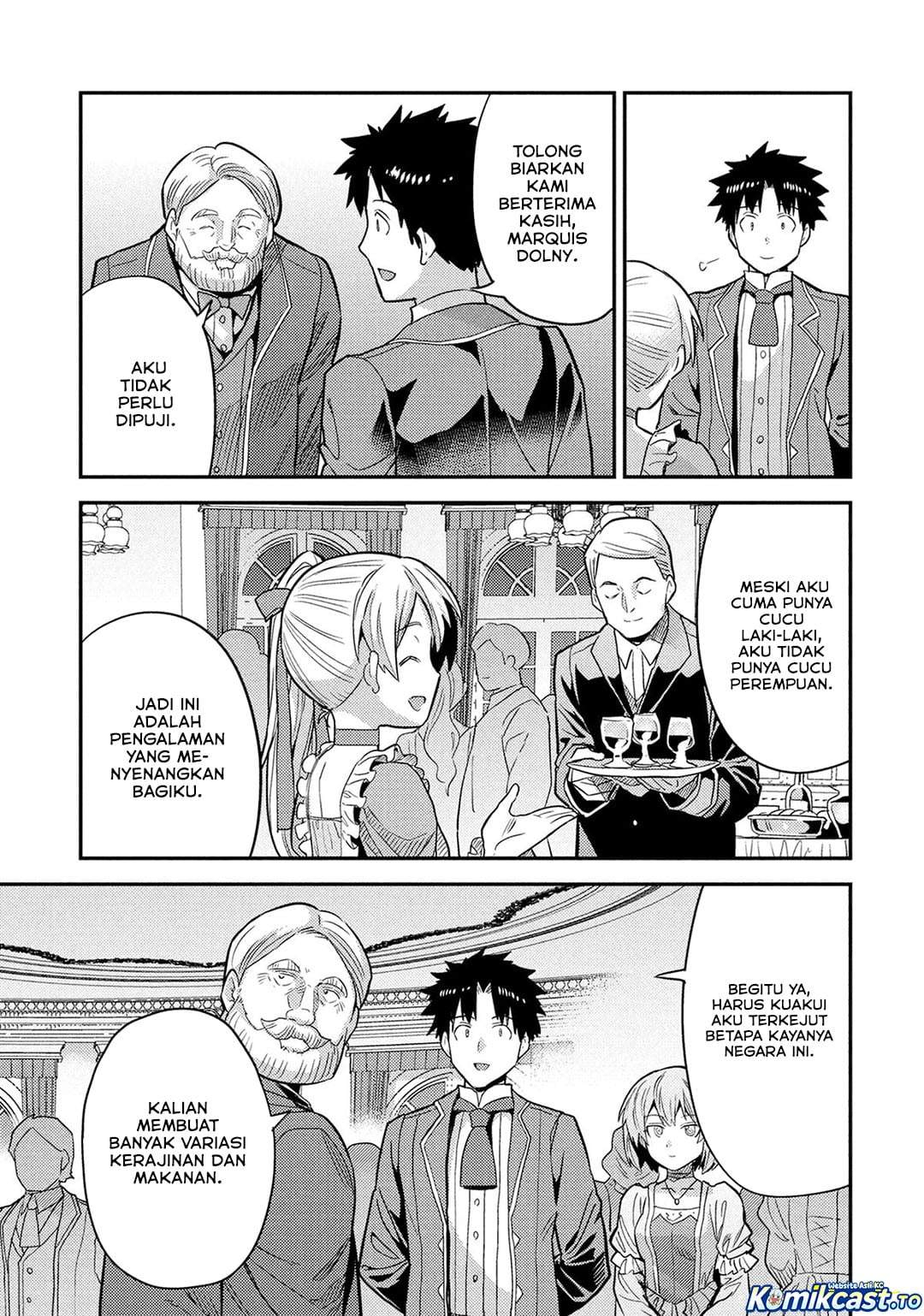Risou no Himo Seikatsu Chapter 87