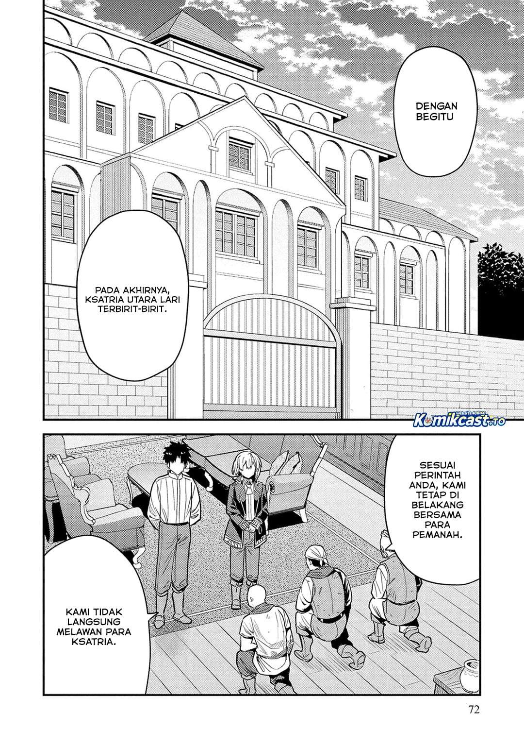 Risou no Himo Seikatsu Chapter 87