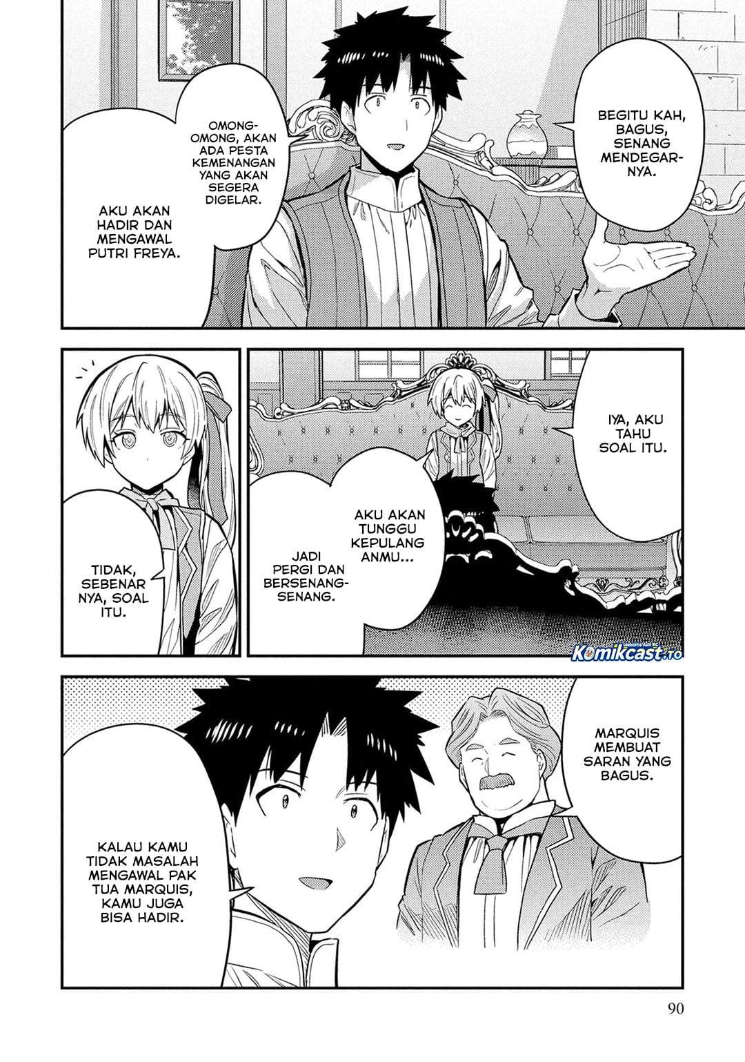 Risou no Himo Seikatsu Chapter 87