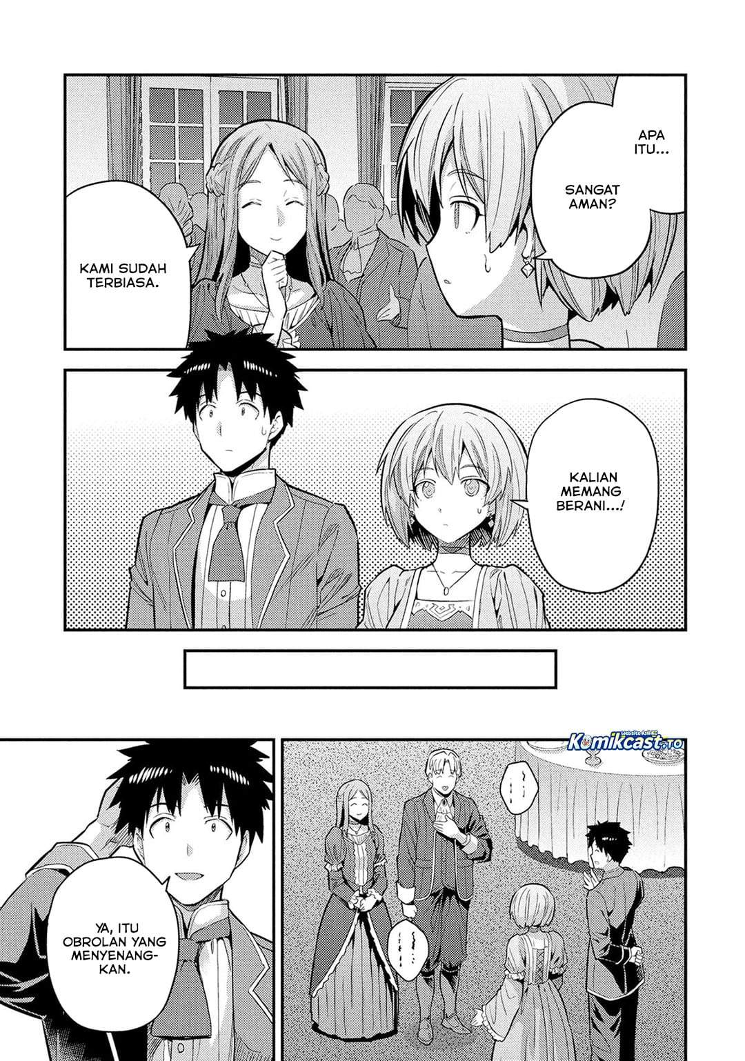 Risou no Himo Seikatsu Chapter 87
