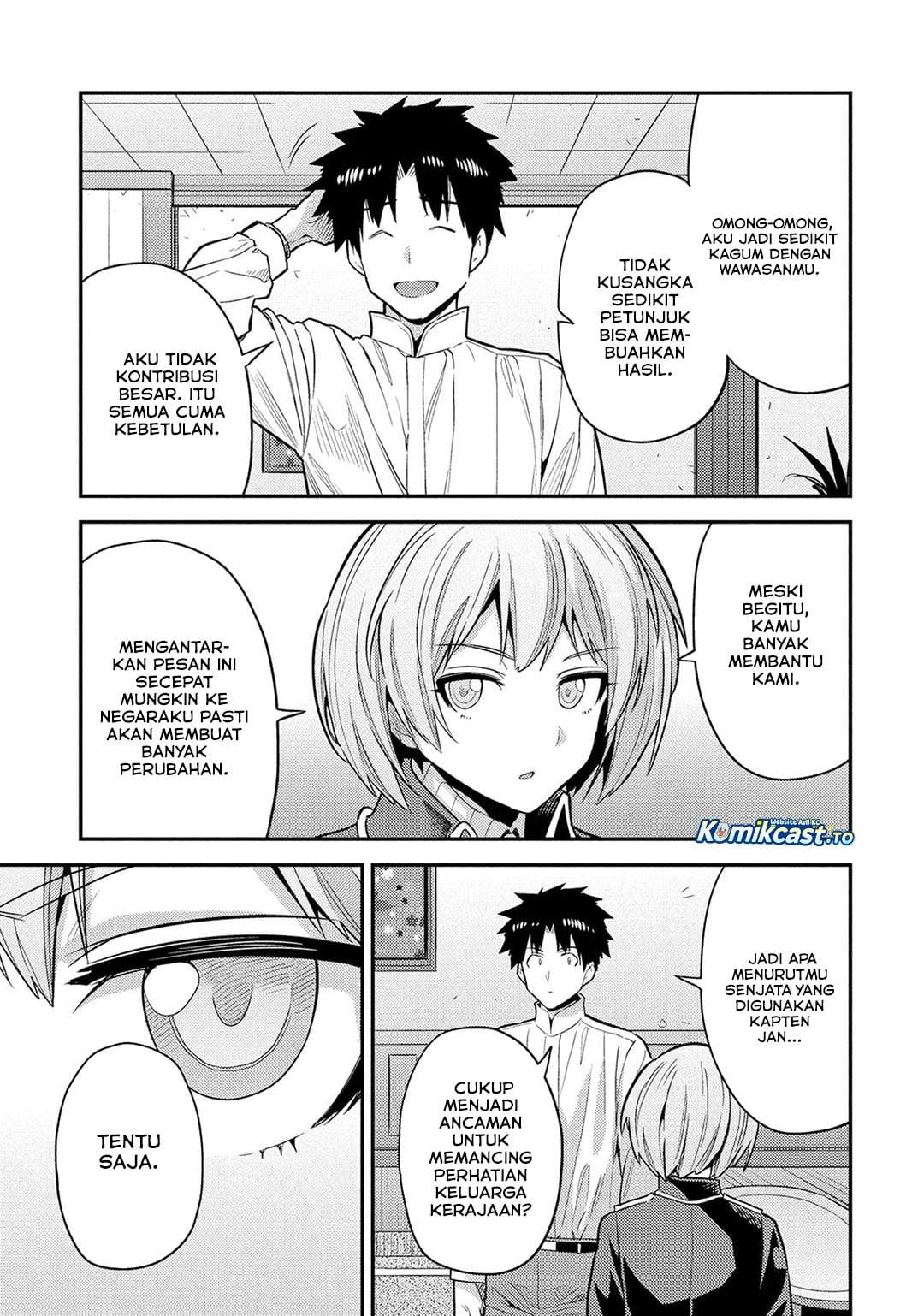 Risou no Himo Seikatsu Chapter 87