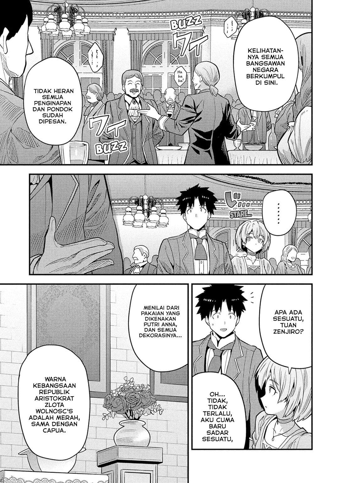 Risou no Himo Seikatsu Chapter 87