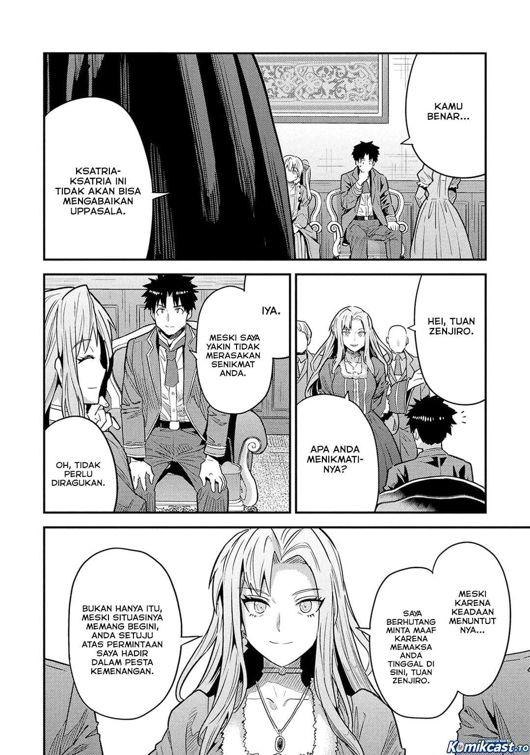Risou no Himo Seikatsu Chapter 88