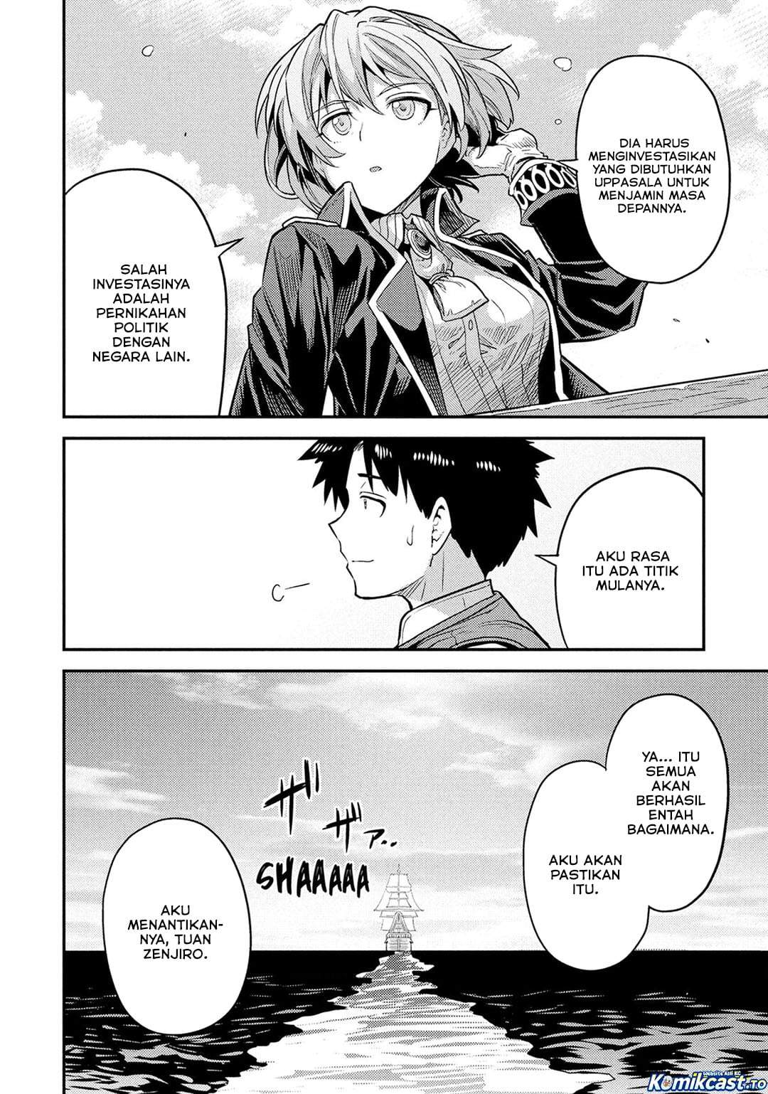 Risou no Himo Seikatsu Chapter 88