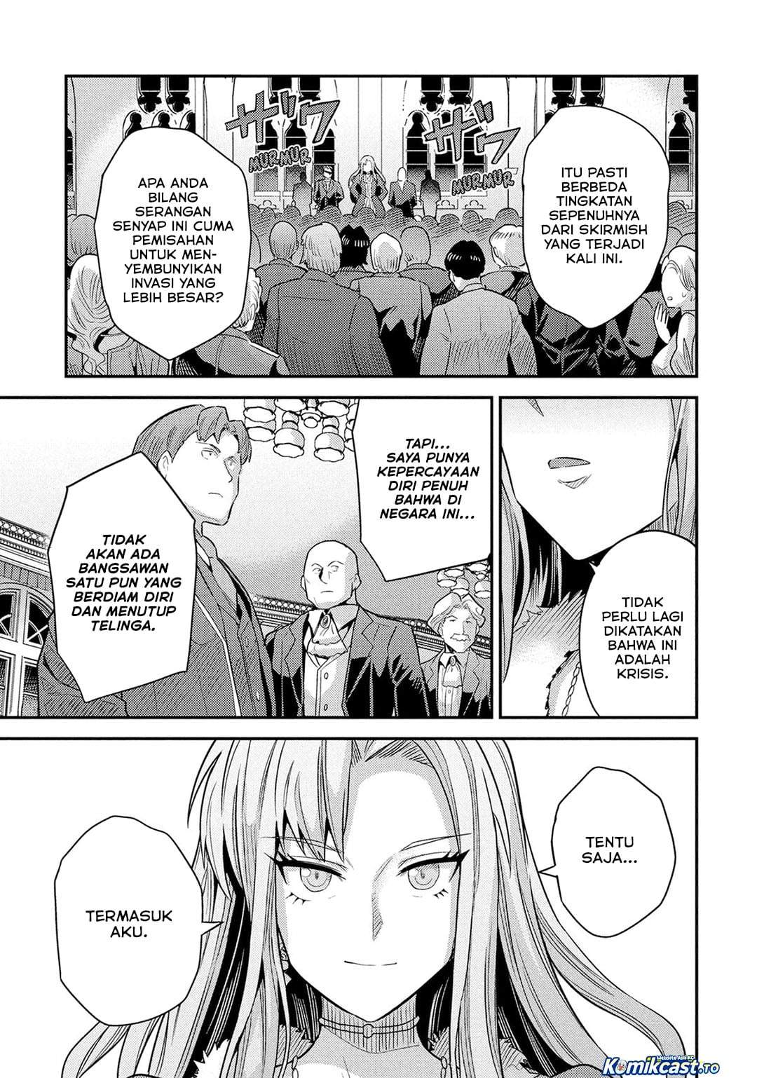 Risou no Himo Seikatsu Chapter 88