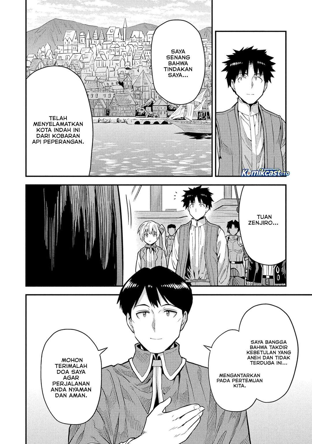 Risou no Himo Seikatsu Chapter 88