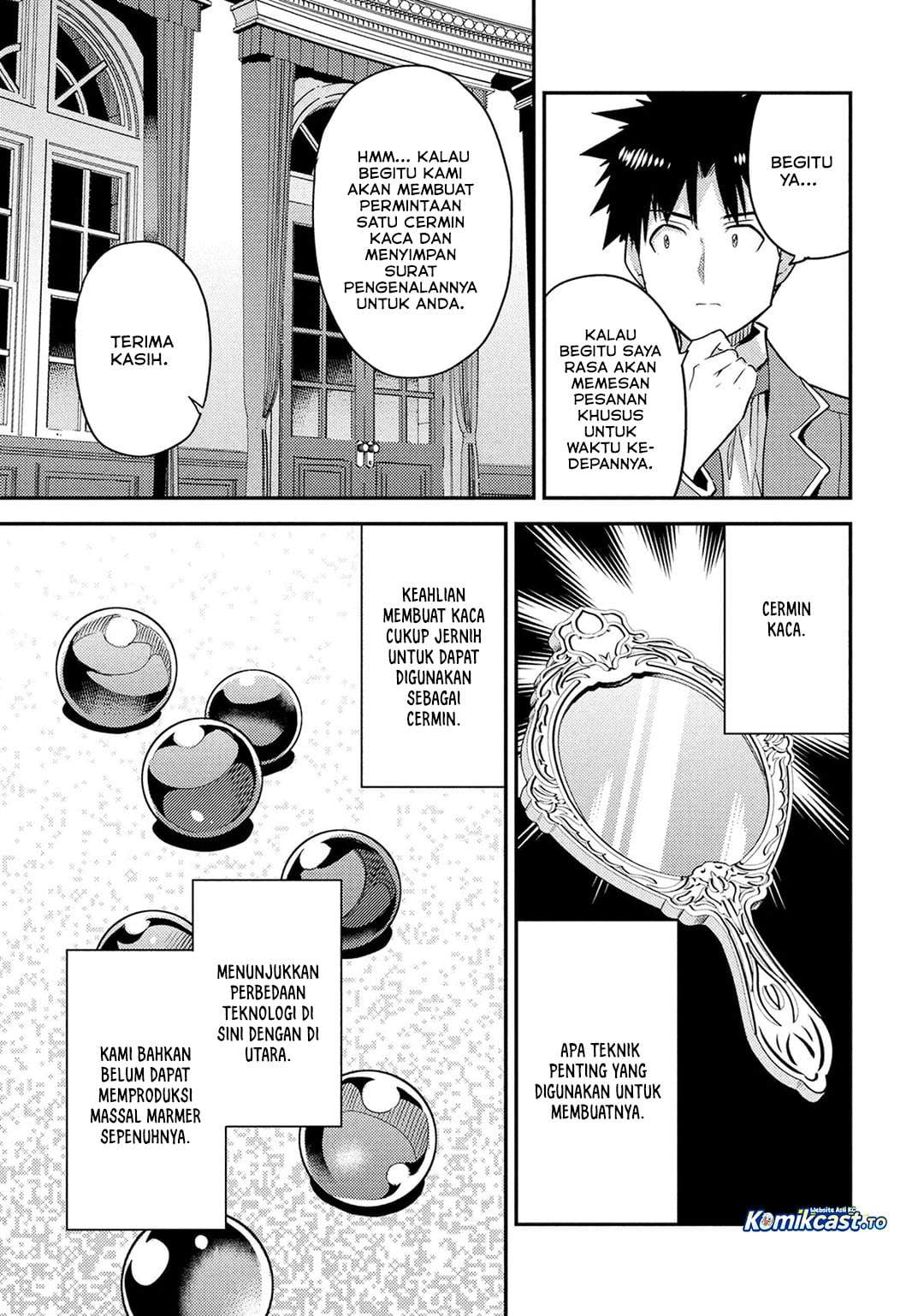 Risou no Himo Seikatsu Chapter 88