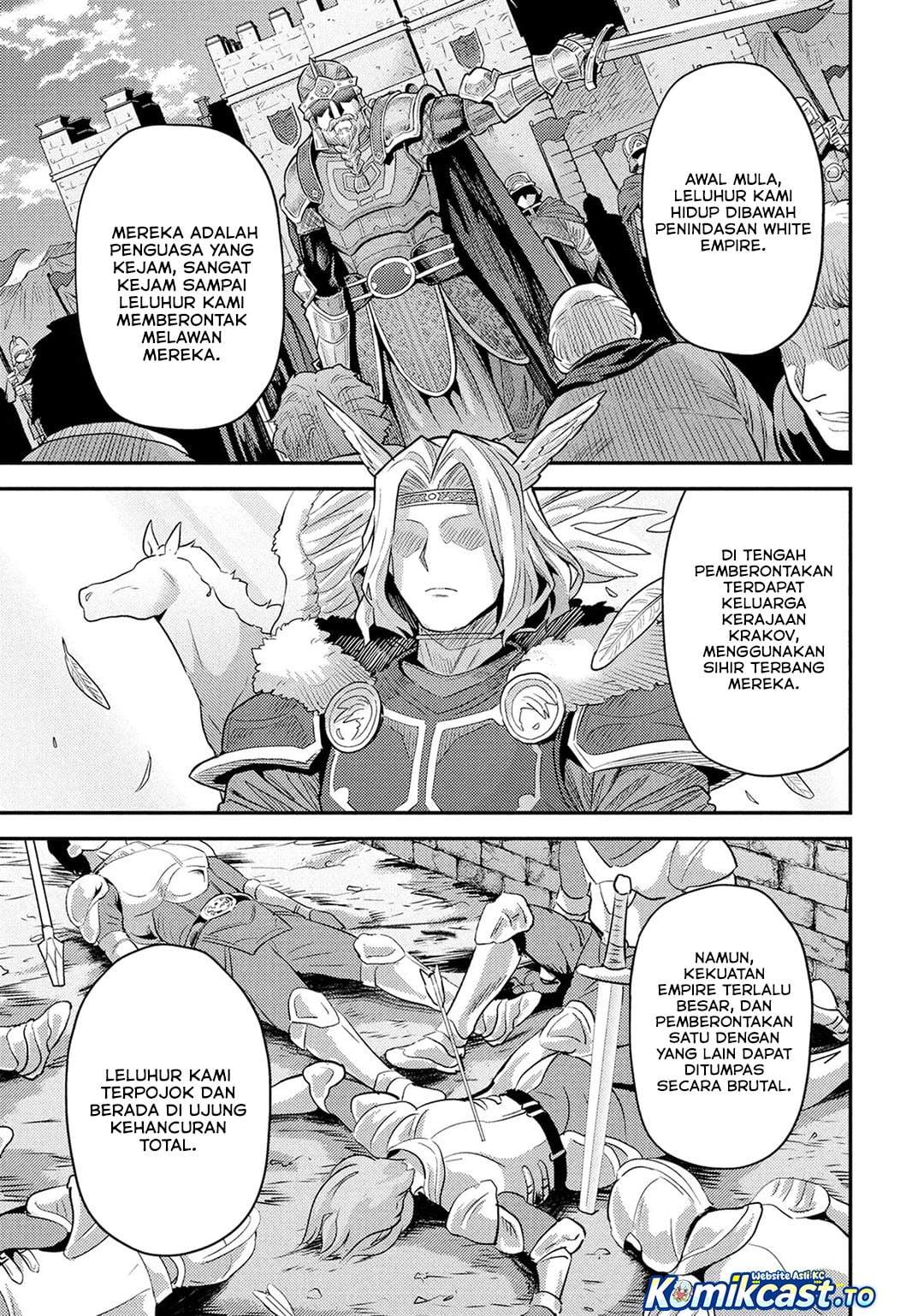 Risou no Himo Seikatsu Chapter 88