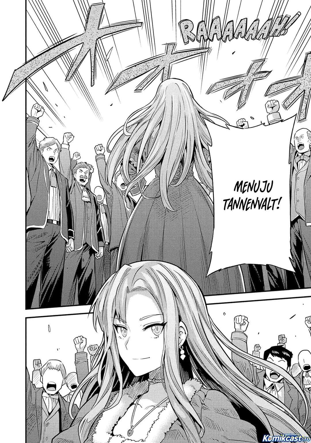 Risou no Himo Seikatsu Chapter 88