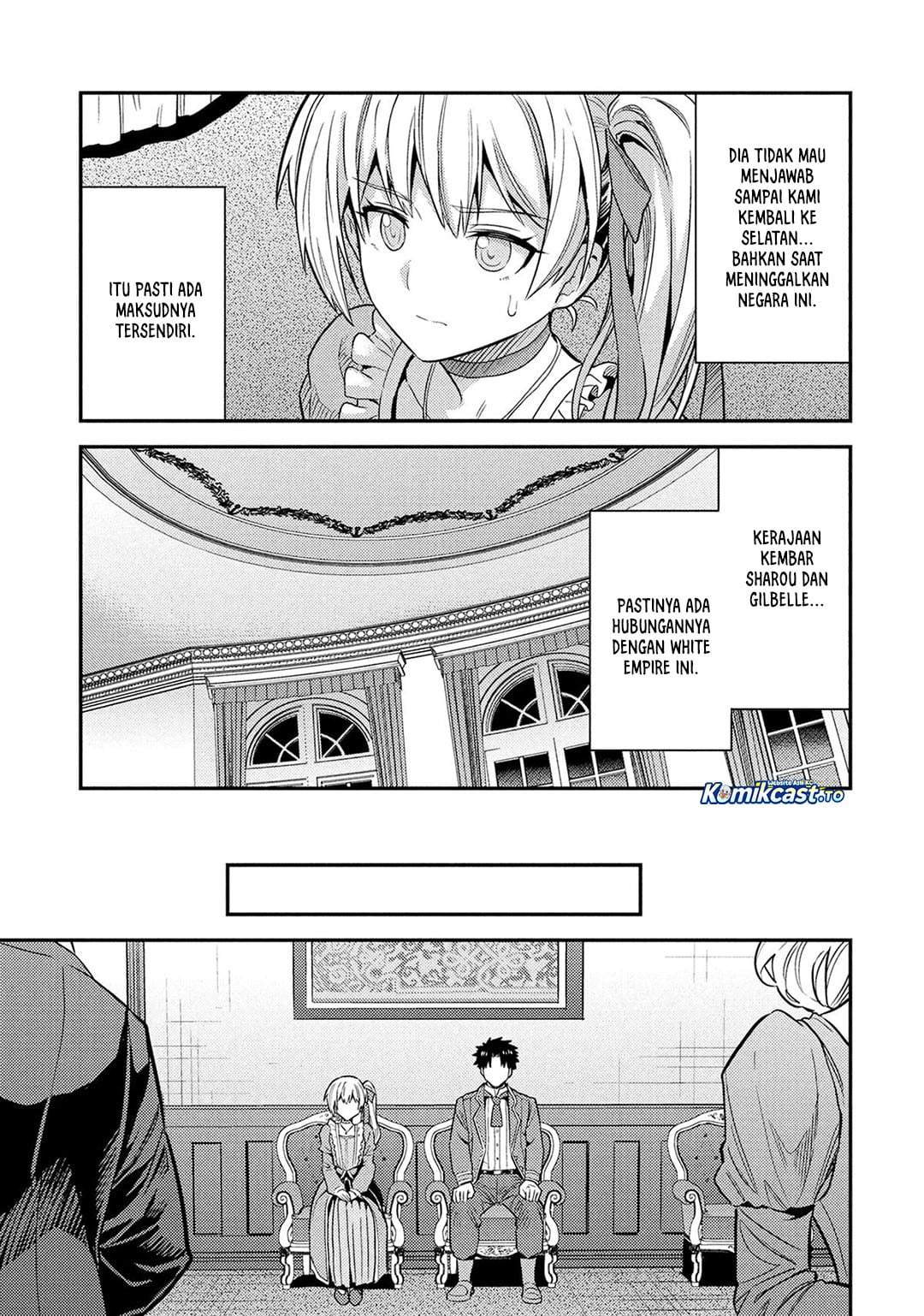Risou no Himo Seikatsu Chapter 88
