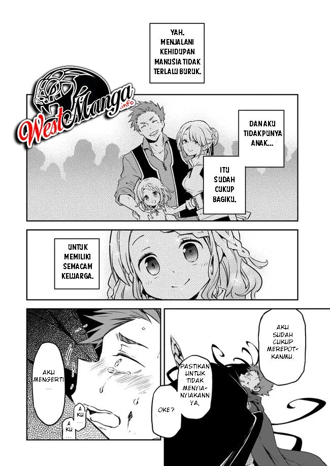 Henkyou Gurashi no Maou, Tensei shite Saikyou no Majutsushi ni naru Chapter 1.2