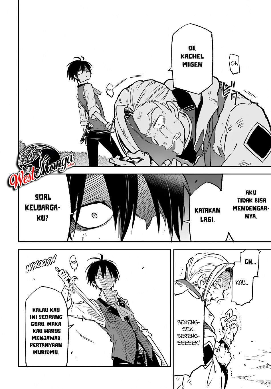 Henkyou Gurashi no Maou, Tensei shite Saikyou no Majutsushi ni naru Chapter 11