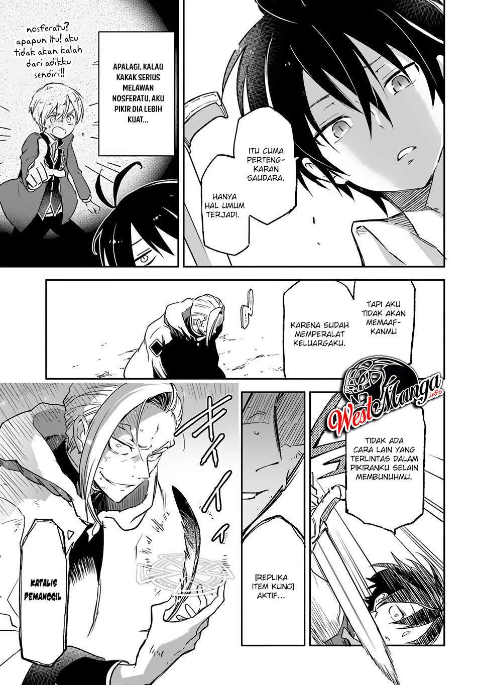 Henkyou Gurashi no Maou, Tensei shite Saikyou no Majutsushi ni naru Chapter 11