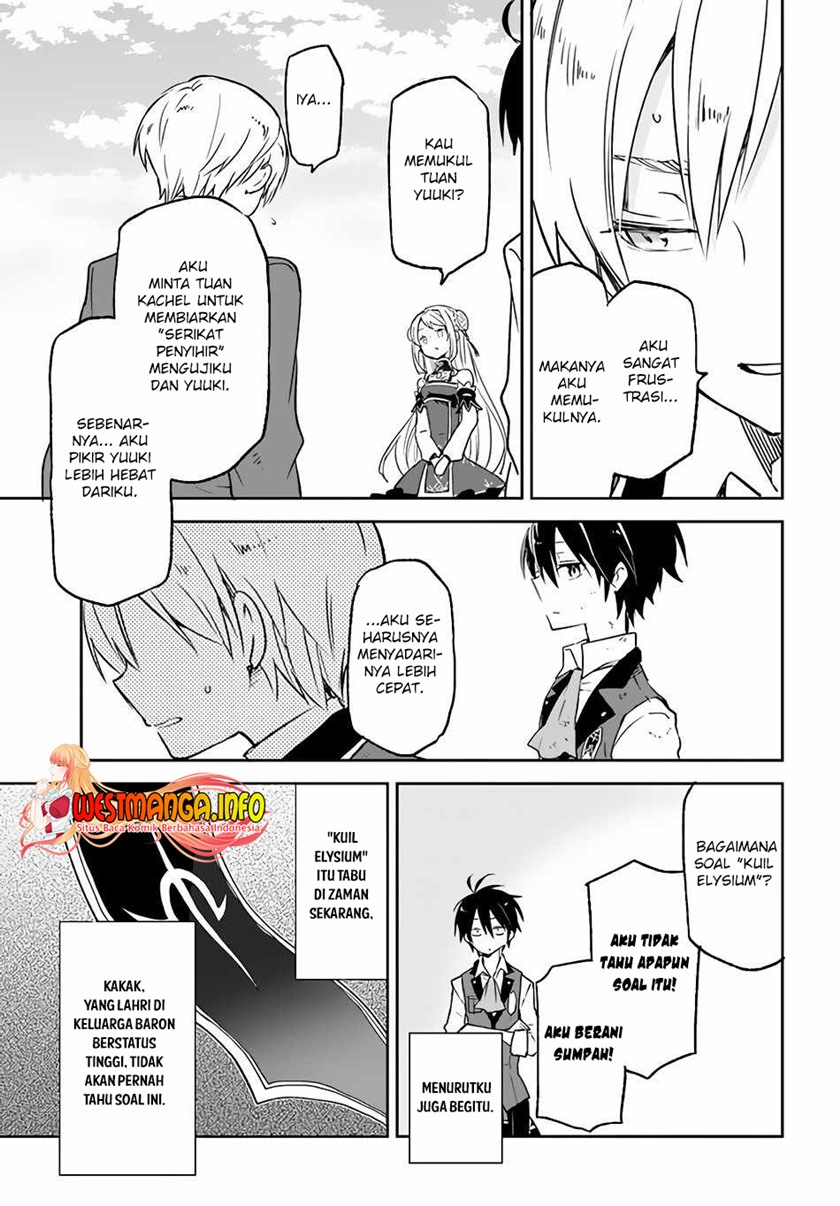 Henkyou Gurashi no Maou, Tensei shite Saikyou no Majutsushi ni naru Chapter 12