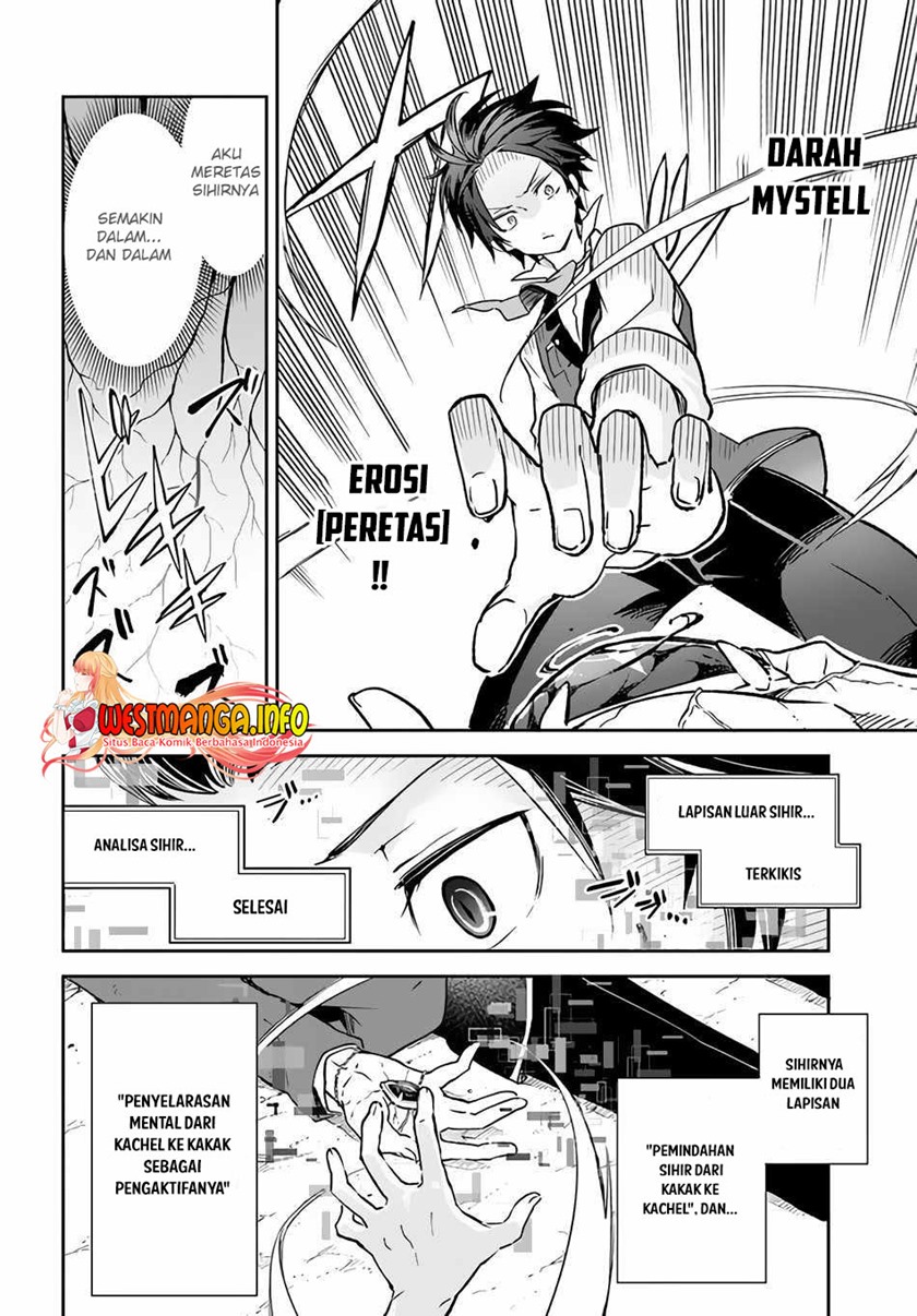 Henkyou Gurashi no Maou, Tensei shite Saikyou no Majutsushi ni naru Chapter 12