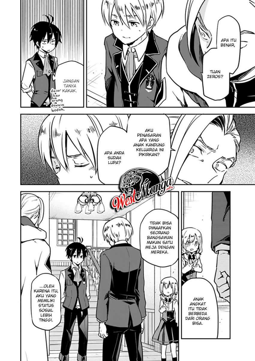 Henkyou Gurashi no Maou, Tensei shite Saikyou no Majutsushi ni naru Chapter 2