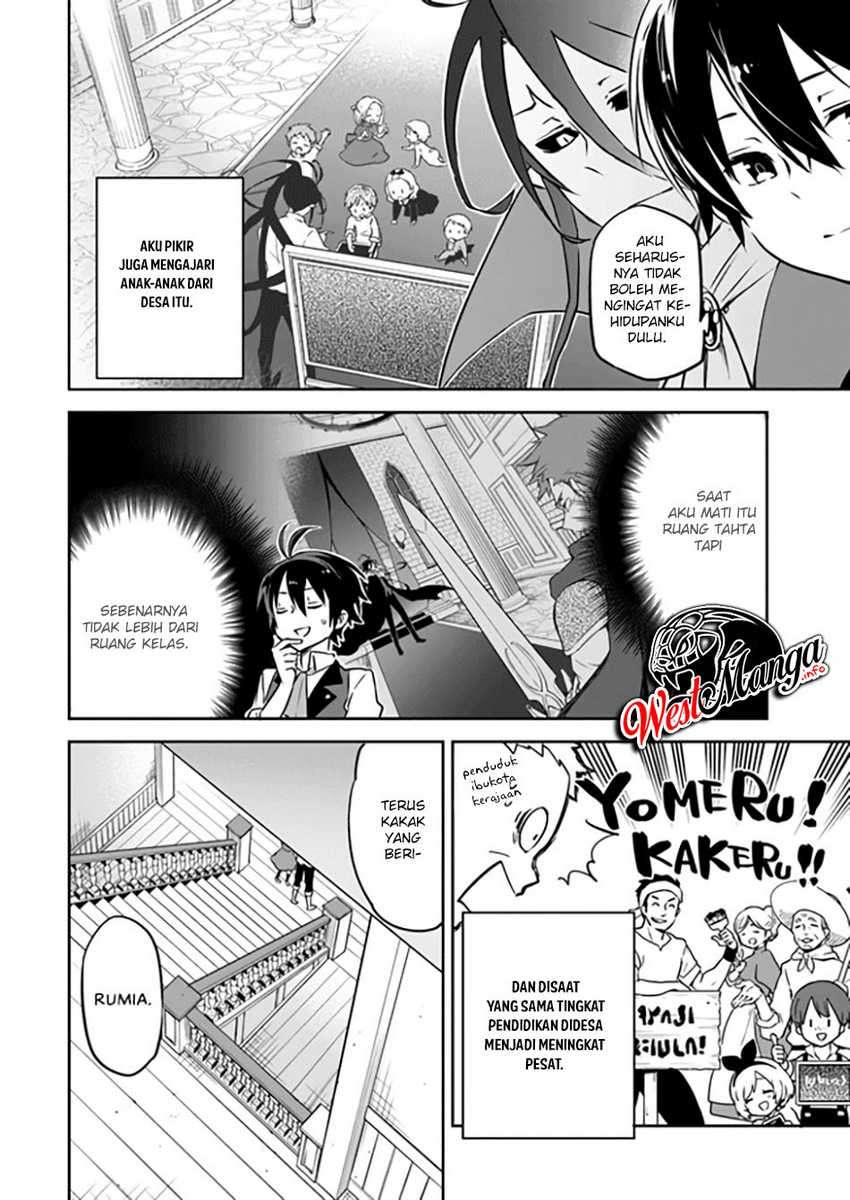 Henkyou Gurashi no Maou, Tensei shite Saikyou no Majutsushi ni naru Chapter 2