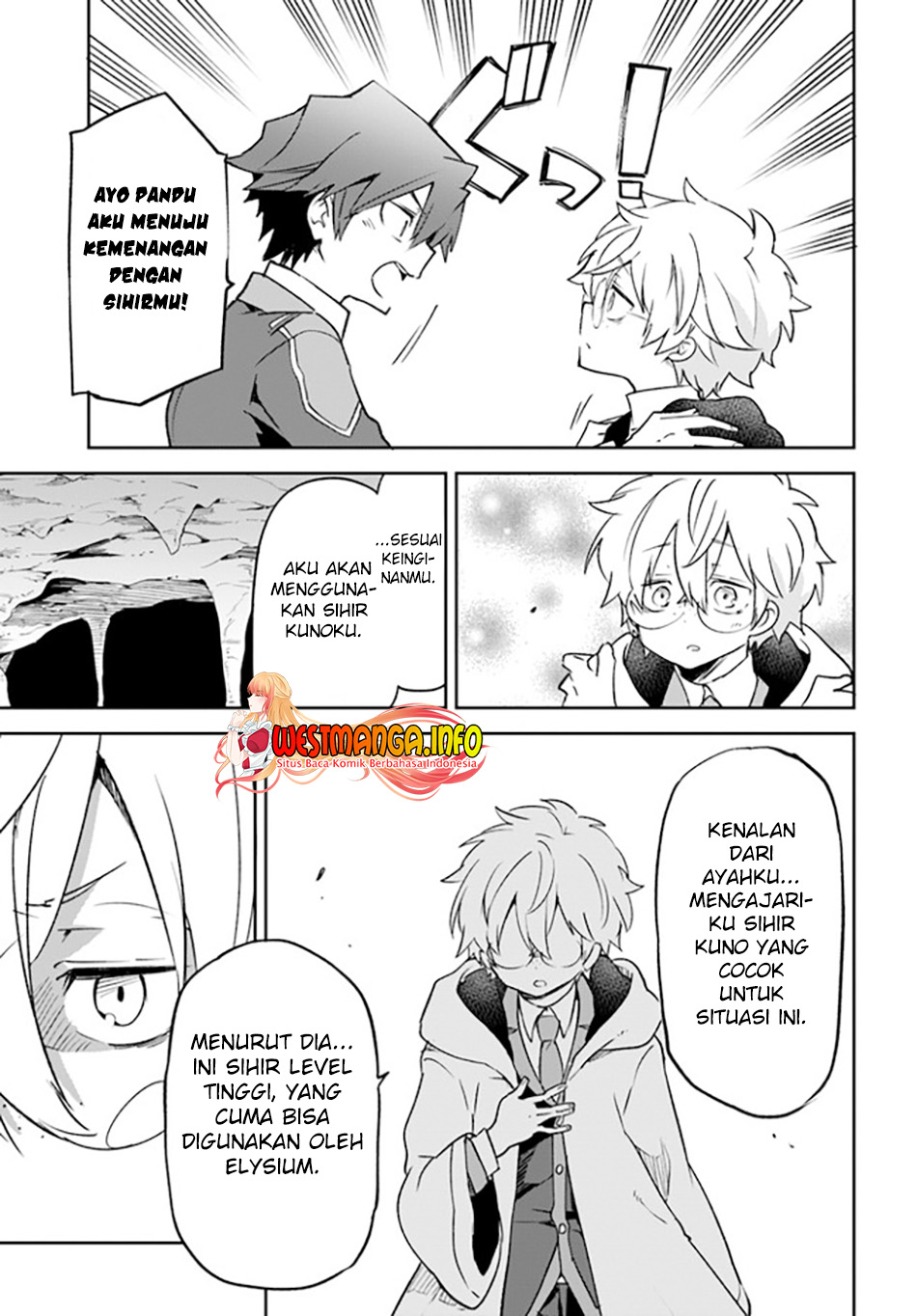 Henkyou Gurashi no Maou, Tensei shite Saikyou no Majutsushi ni naru Chapter 20