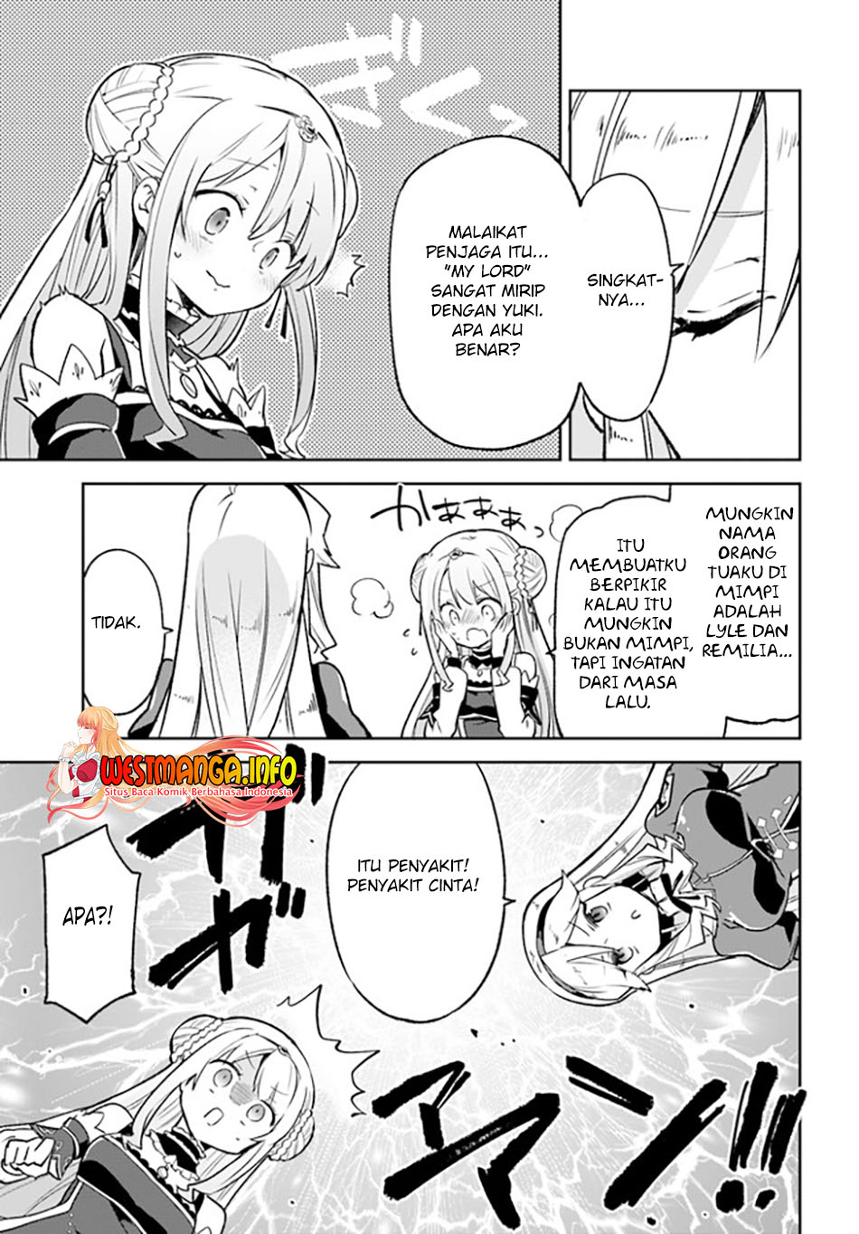 Henkyou Gurashi no Maou, Tensei shite Saikyou no Majutsushi ni naru Chapter 22