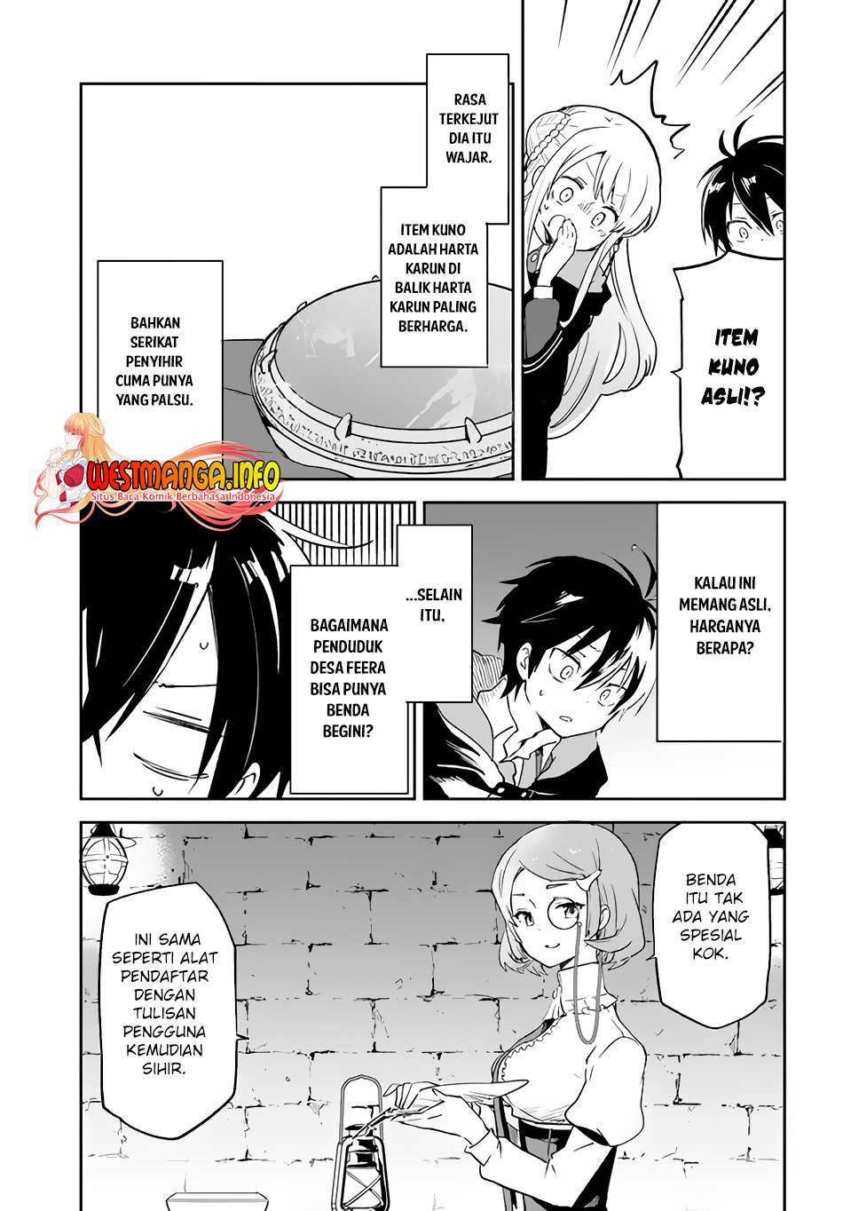 Henkyou Gurashi no Maou, Tensei shite Saikyou no Majutsushi ni naru Chapter 23