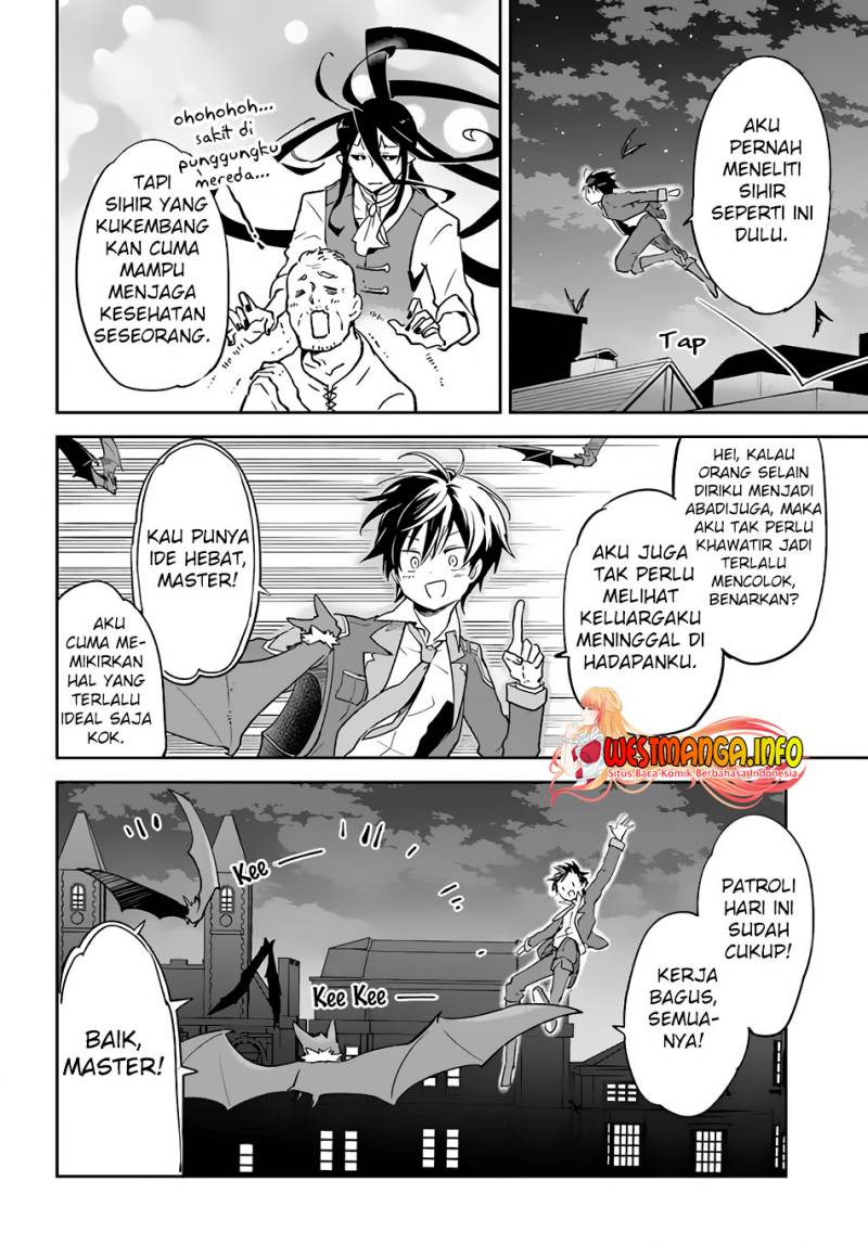 Henkyou Gurashi no Maou, Tensei shite Saikyou no Majutsushi ni naru Chapter 27