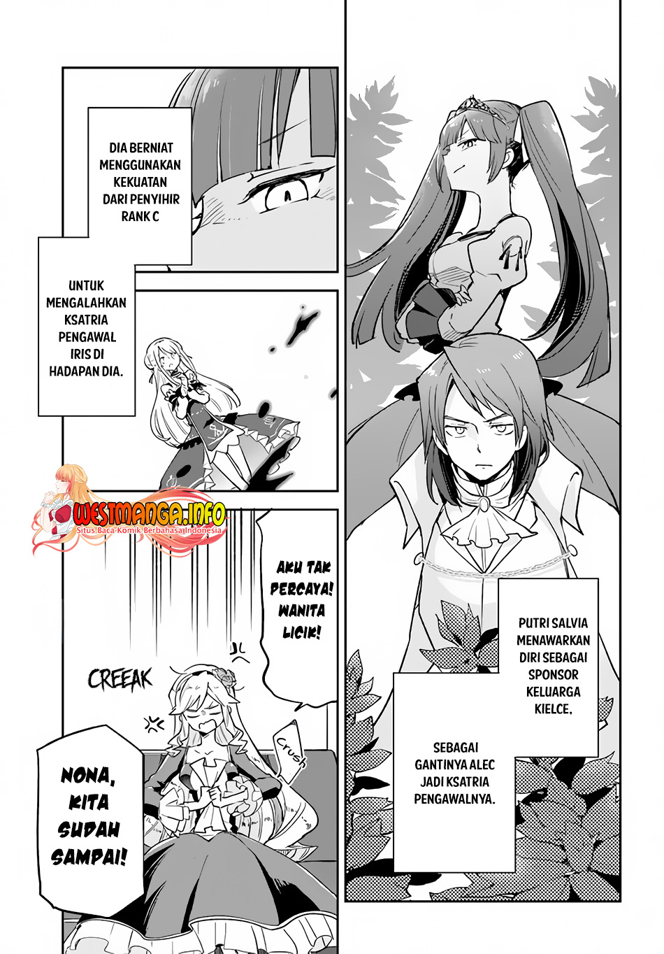Henkyou Gurashi no Maou, Tensei shite Saikyou no Majutsushi ni naru Chapter 28