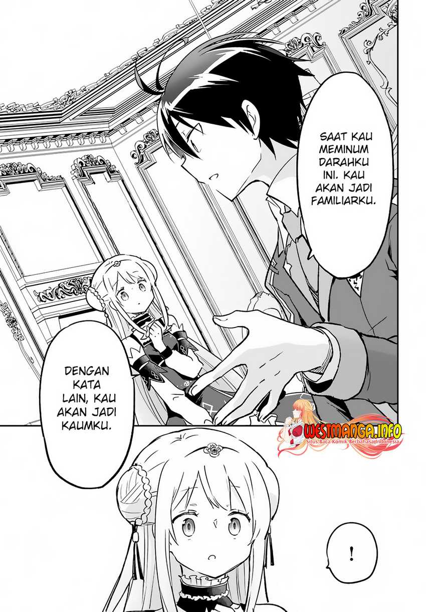 Henkyou Gurashi no Maou, Tensei shite Saikyou no Majutsushi ni naru Chapter 31