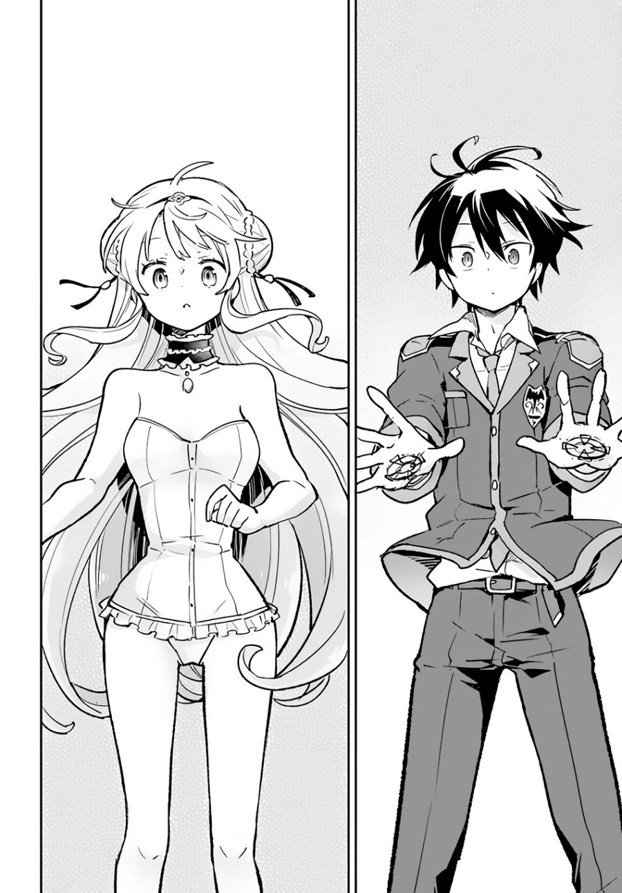 Henkyou Gurashi no Maou, Tensei shite Saikyou no Majutsushi ni naru Chapter 32