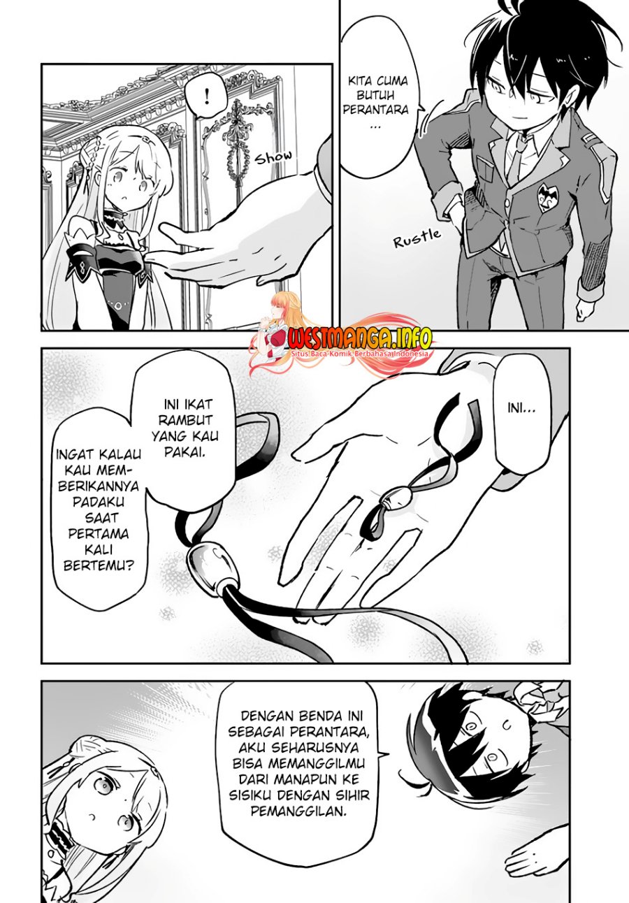 Henkyou Gurashi no Maou, Tensei shite Saikyou no Majutsushi ni naru Chapter 32