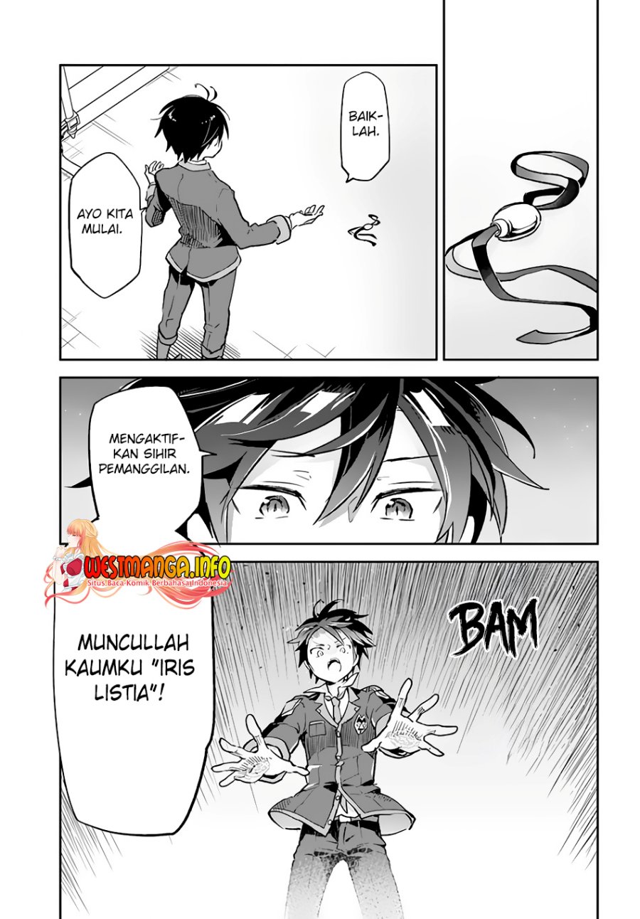 Henkyou Gurashi no Maou, Tensei shite Saikyou no Majutsushi ni naru Chapter 32