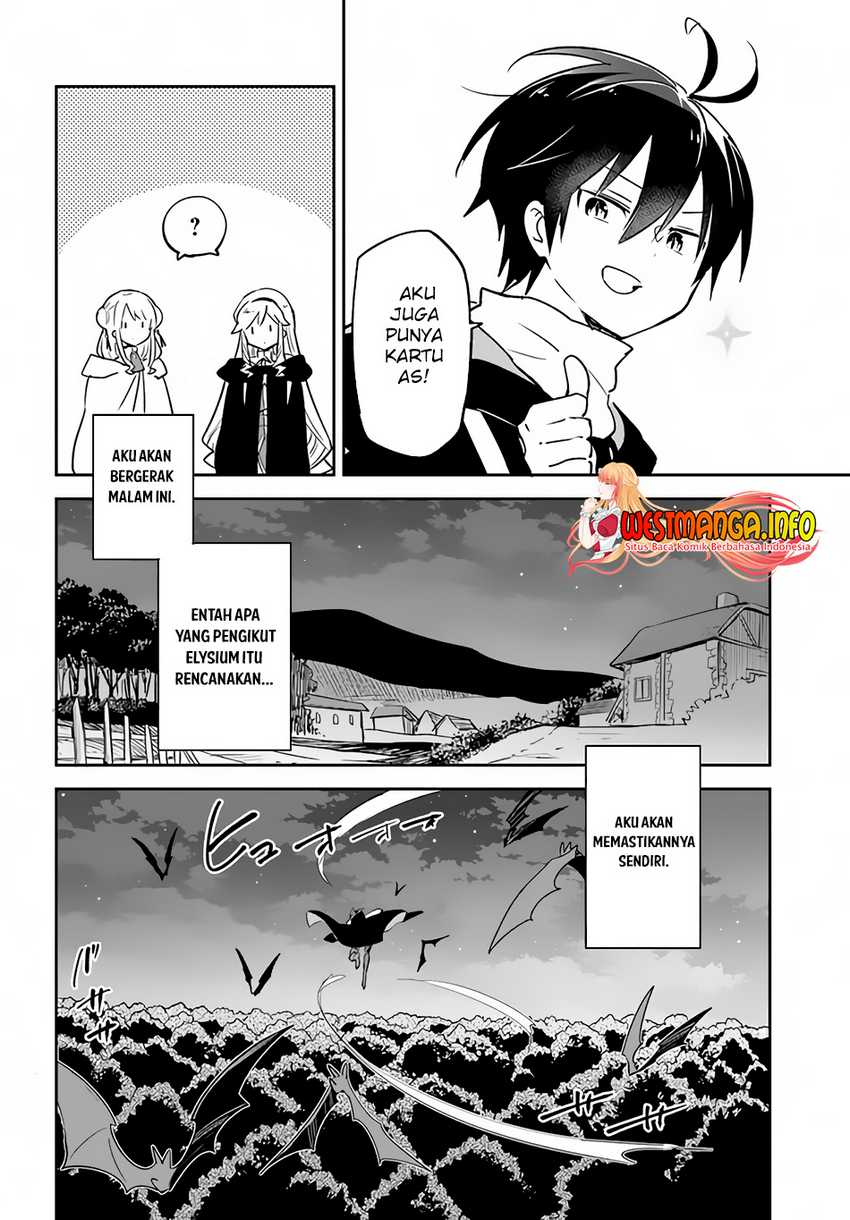 Henkyou Gurashi no Maou, Tensei shite Saikyou no Majutsushi ni naru Chapter 33