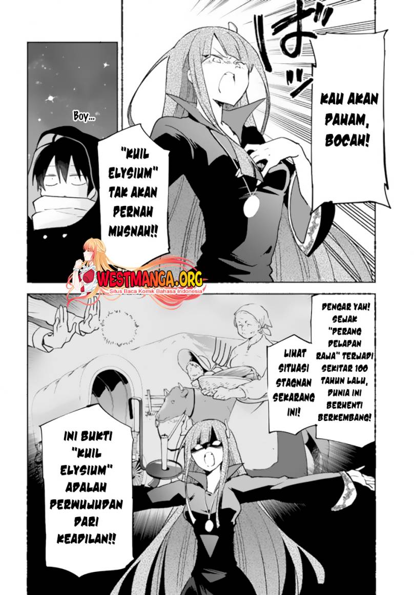 Henkyou Gurashi no Maou, Tensei shite Saikyou no Majutsushi ni naru Chapter 35