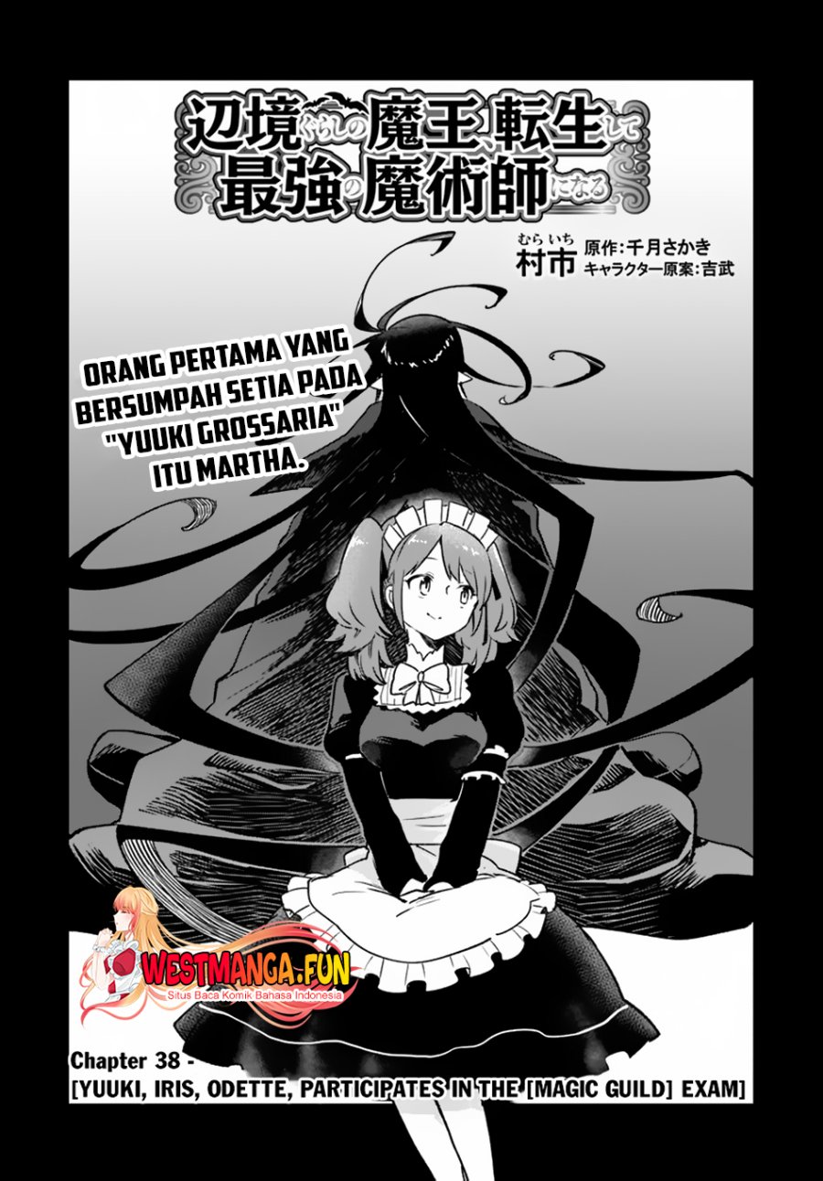 Henkyou Gurashi no Maou, Tensei shite Saikyou no Majutsushi ni naru Chapter 38