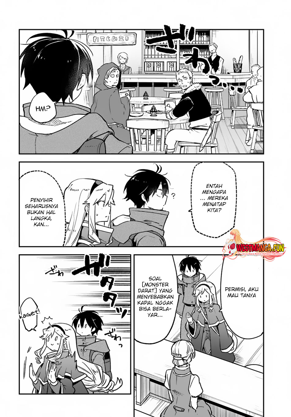 Henkyou Gurashi no Maou, Tensei shite Saikyou no Majutsushi ni naru Chapter 41
