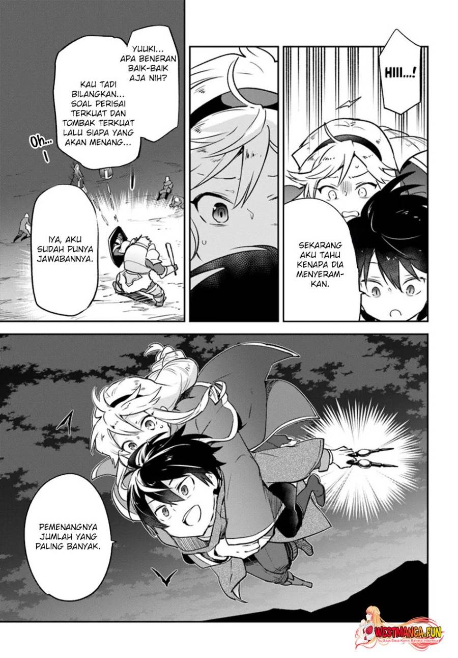 Henkyou Gurashi no Maou, Tensei shite Saikyou no Majutsushi ni naru Chapter 42