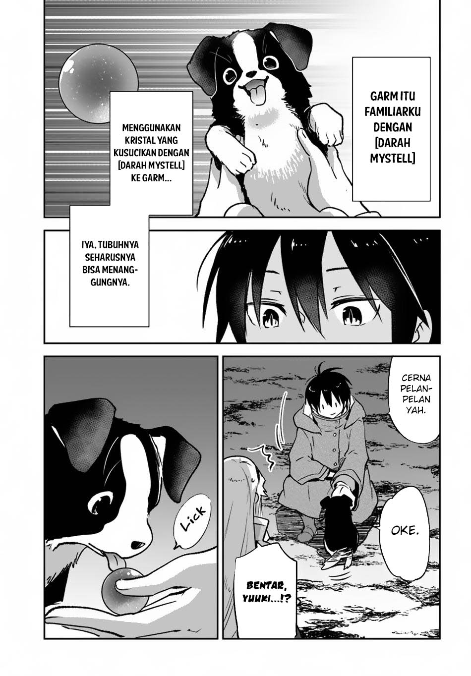 Henkyou Gurashi no Maou, Tensei shite Saikyou no Majutsushi ni naru Chapter 43