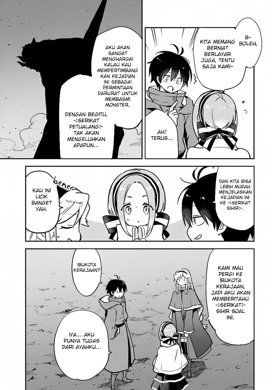 Henkyou Gurashi no Maou, Tensei shite Saikyou no Majutsushi ni naru Chapter 43