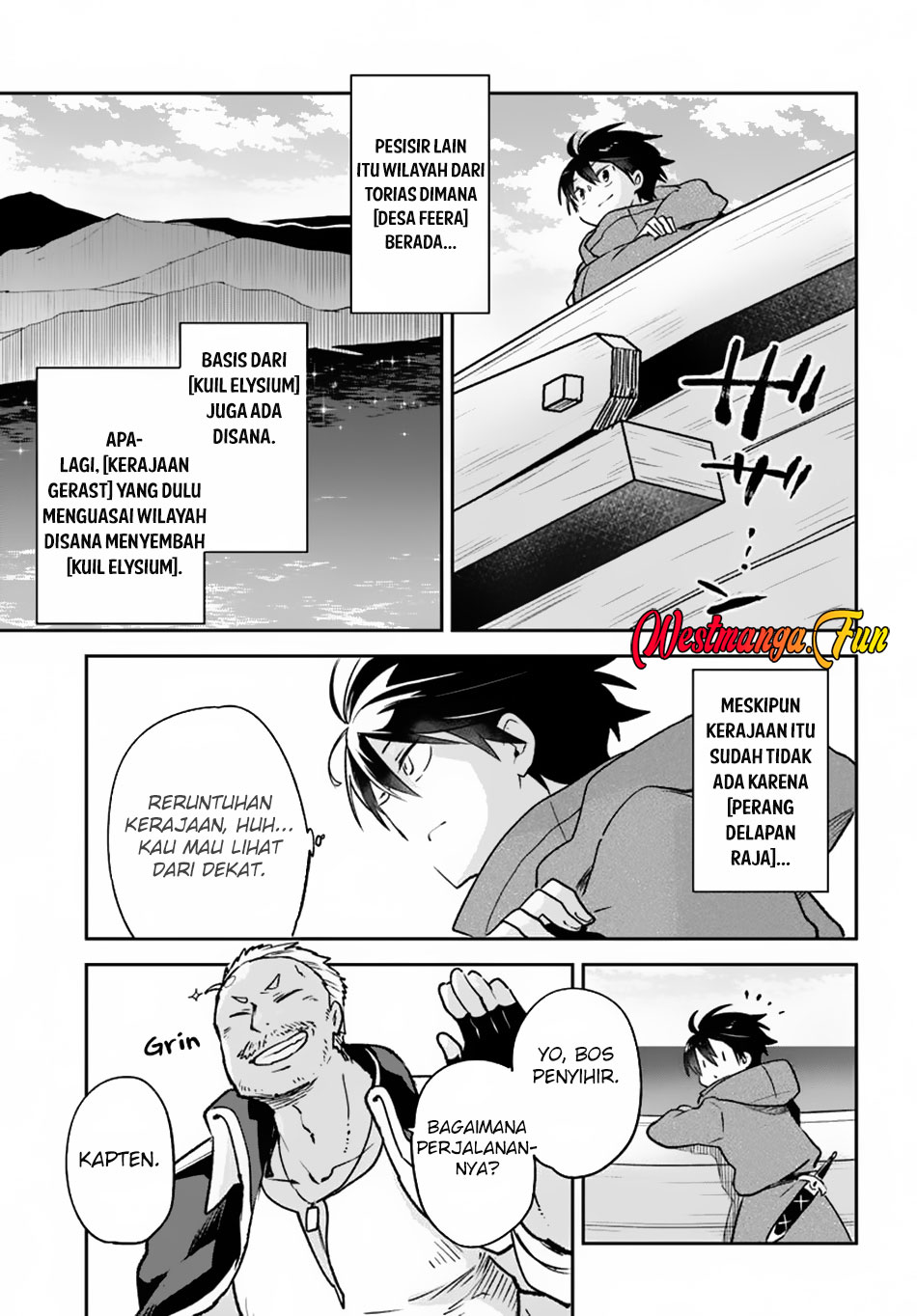 Henkyou Gurashi no Maou, Tensei shite Saikyou no Majutsushi ni naru Chapter 44