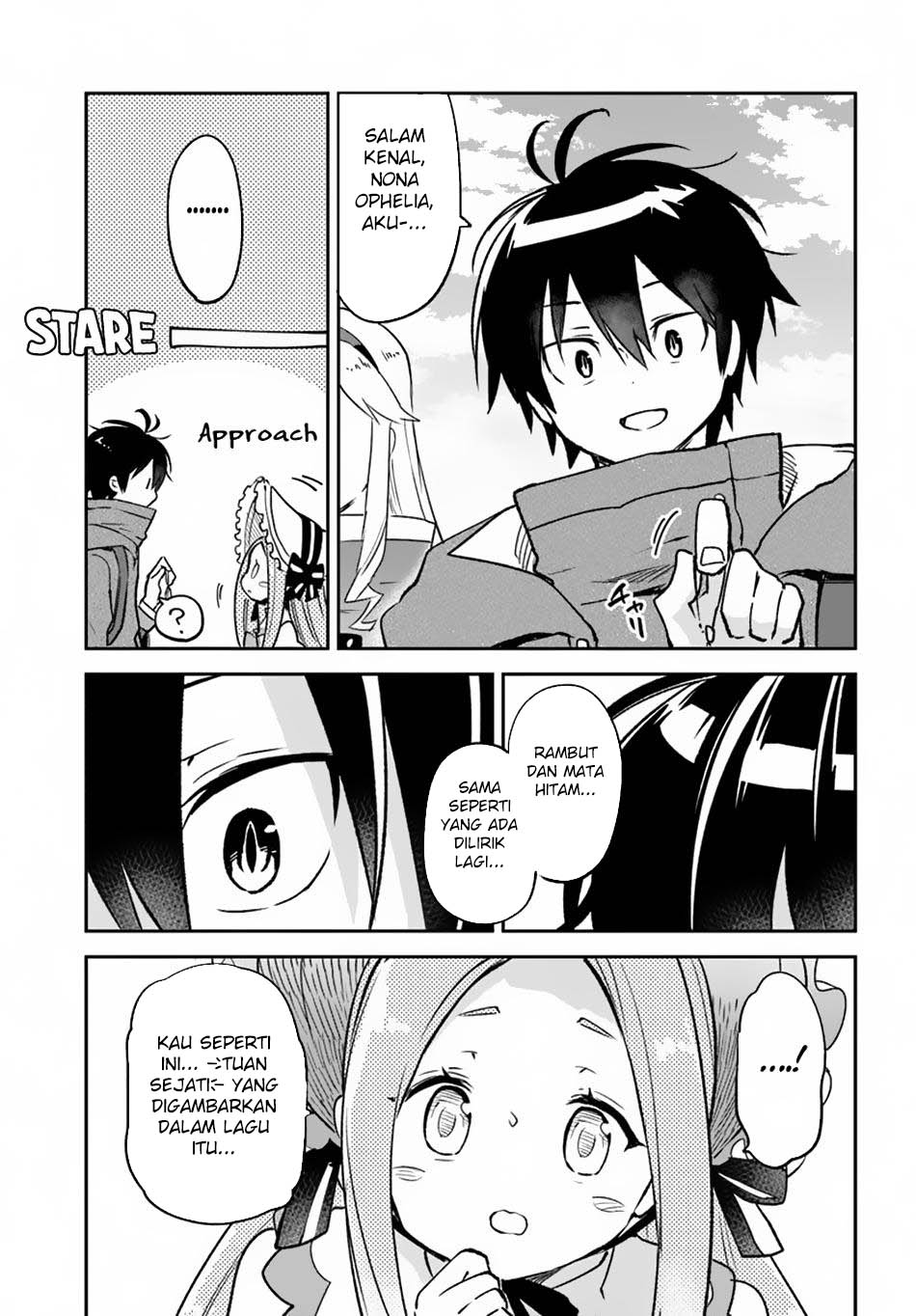 Henkyou Gurashi no Maou, Tensei shite Saikyou no Majutsushi ni naru Chapter 45