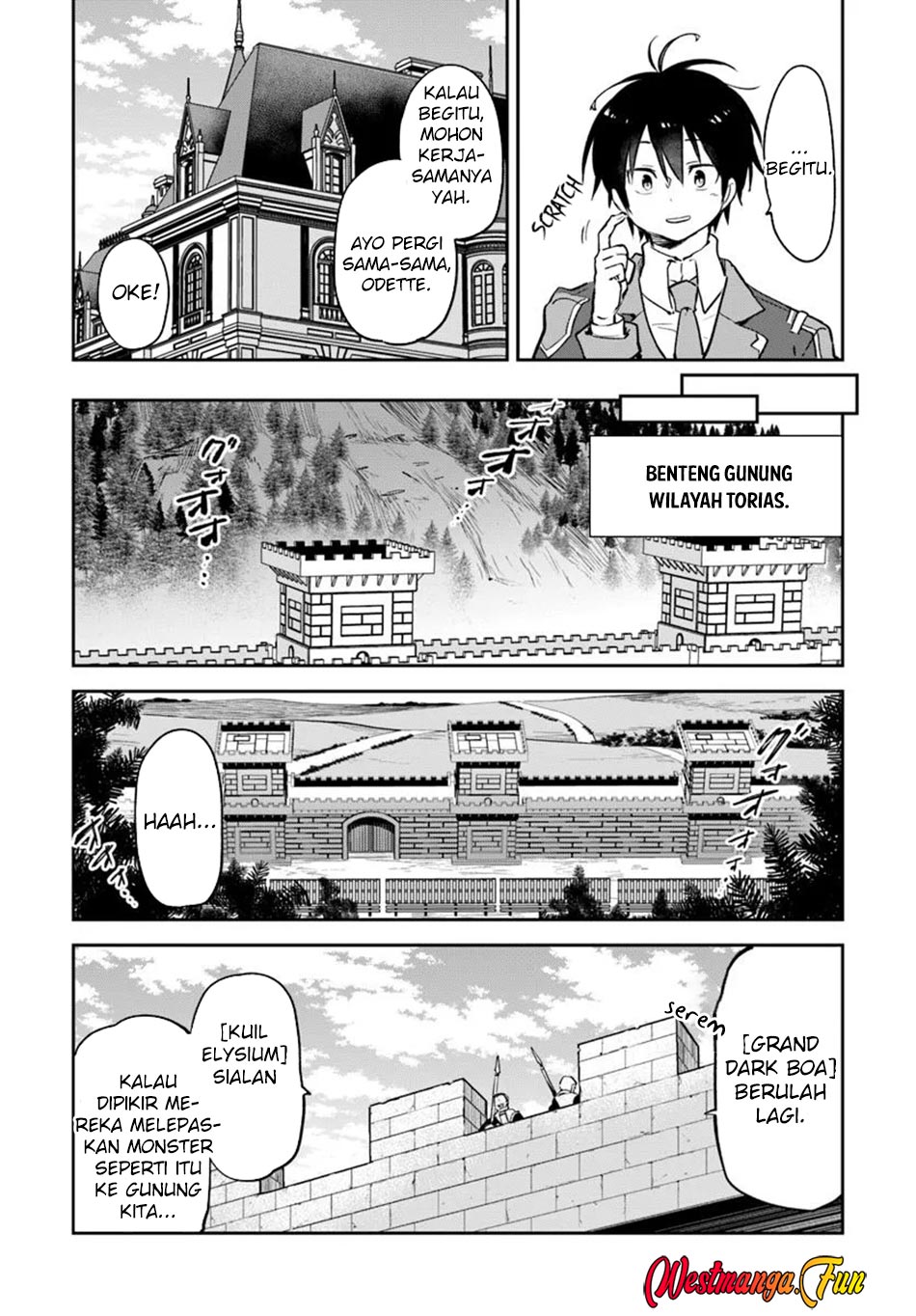 Henkyou Gurashi no Maou, Tensei shite Saikyou no Majutsushi ni naru Chapter 46