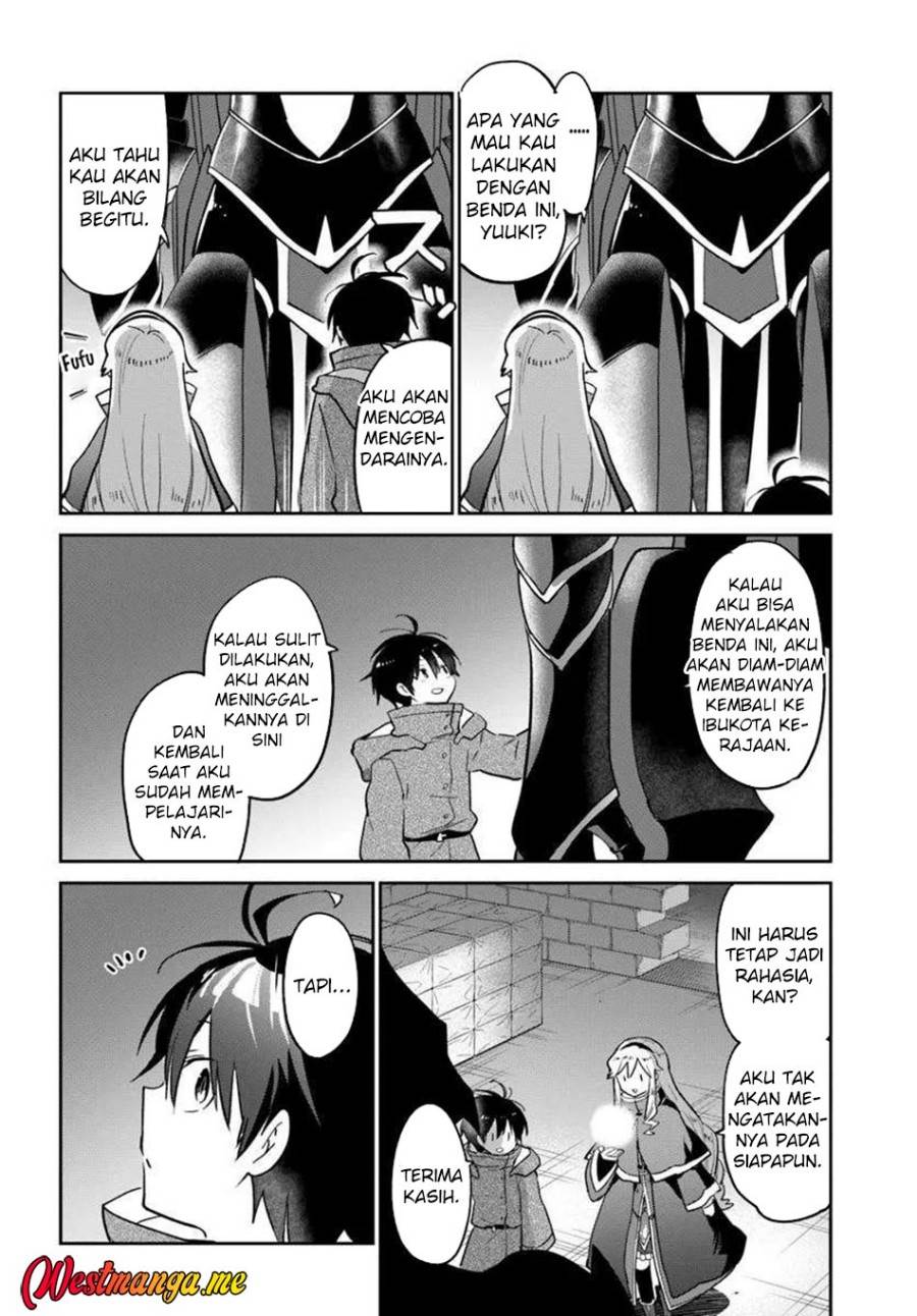 Henkyou Gurashi no Maou, Tensei shite Saikyou no Majutsushi ni naru Chapter 49