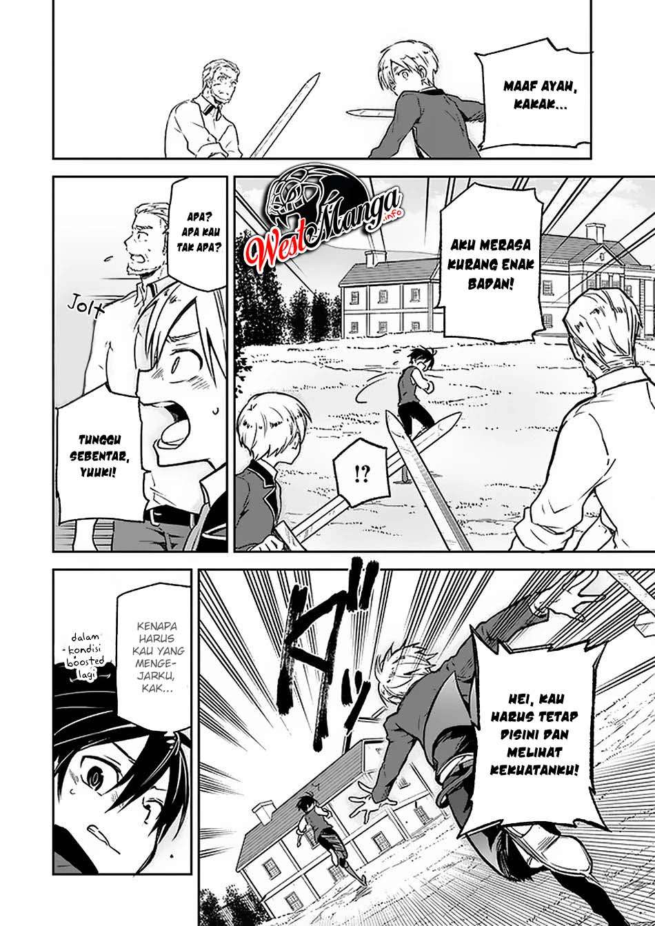 Henkyou Gurashi no Maou, Tensei shite Saikyou no Majutsushi ni naru Chapter 5
