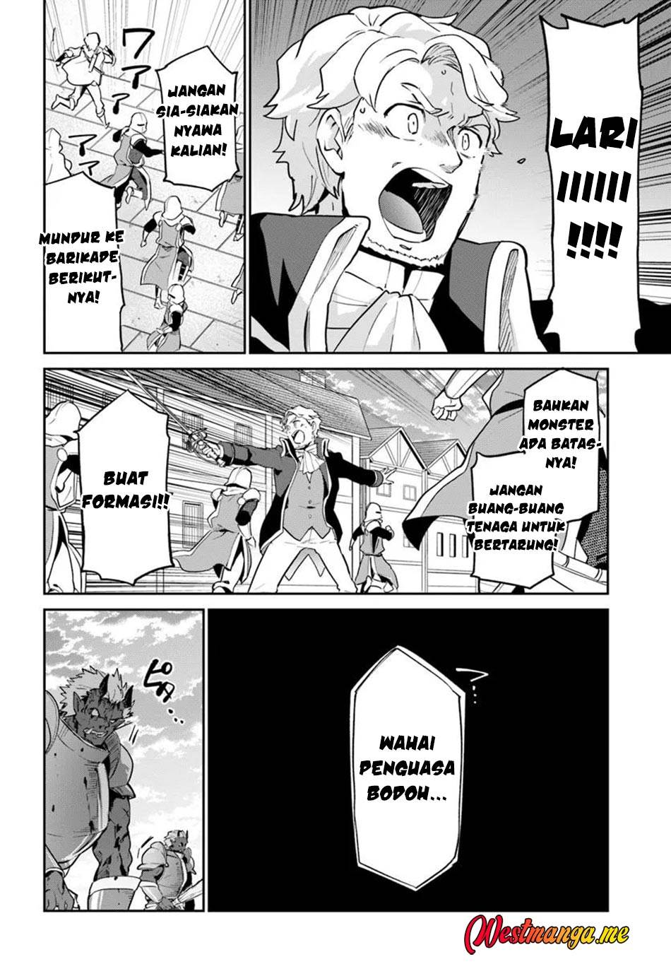 Henkyou Gurashi no Maou, Tensei shite Saikyou no Majutsushi ni naru Chapter 50