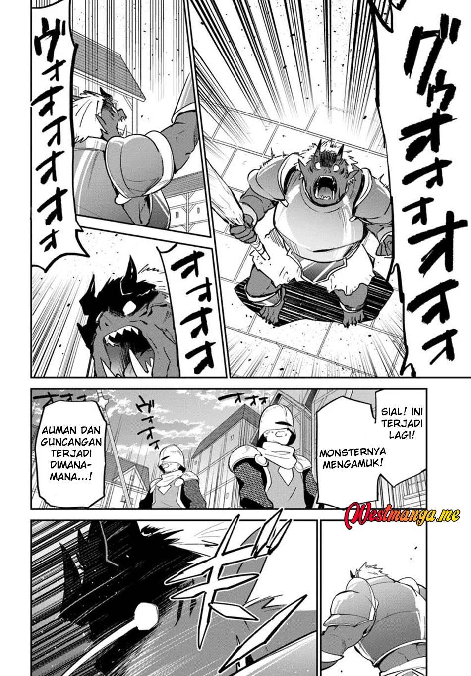 Henkyou Gurashi no Maou, Tensei shite Saikyou no Majutsushi ni naru Chapter 50