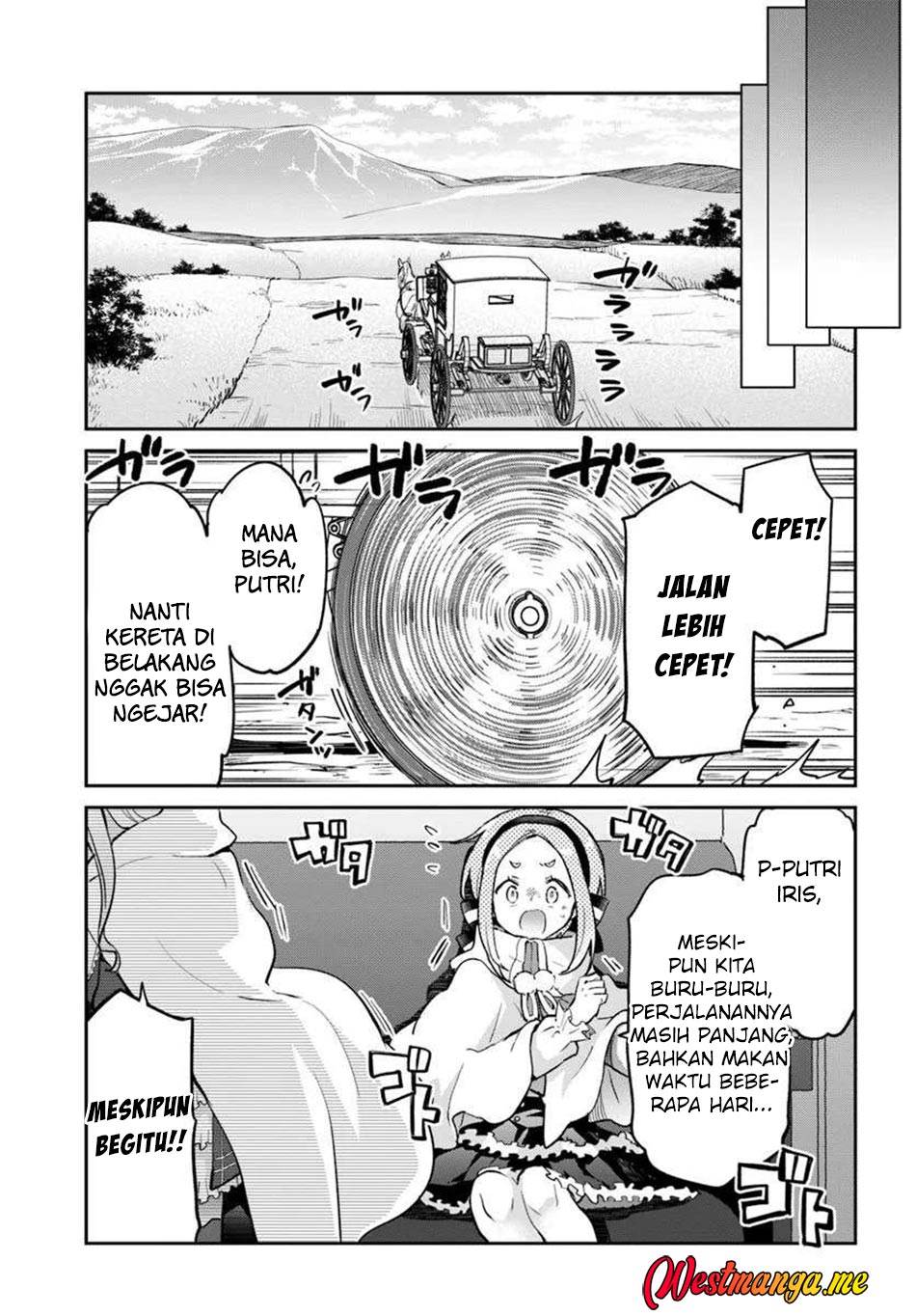 Henkyou Gurashi no Maou, Tensei shite Saikyou no Majutsushi ni naru Chapter 52