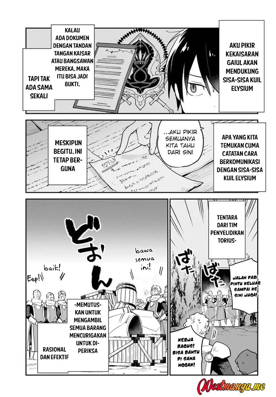 Henkyou Gurashi no Maou, Tensei shite Saikyou no Majutsushi ni naru Chapter 55