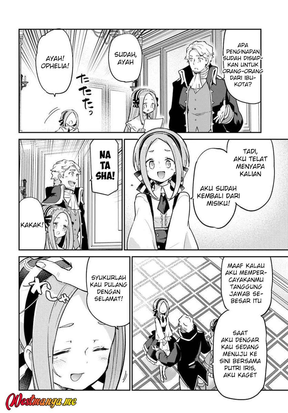 Henkyou Gurashi no Maou, Tensei shite Saikyou no Majutsushi ni naru Chapter 55