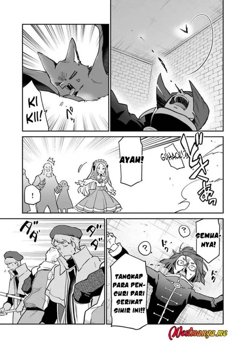 Henkyou Gurashi no Maou, Tensei shite Saikyou no Majutsushi ni naru Chapter 56