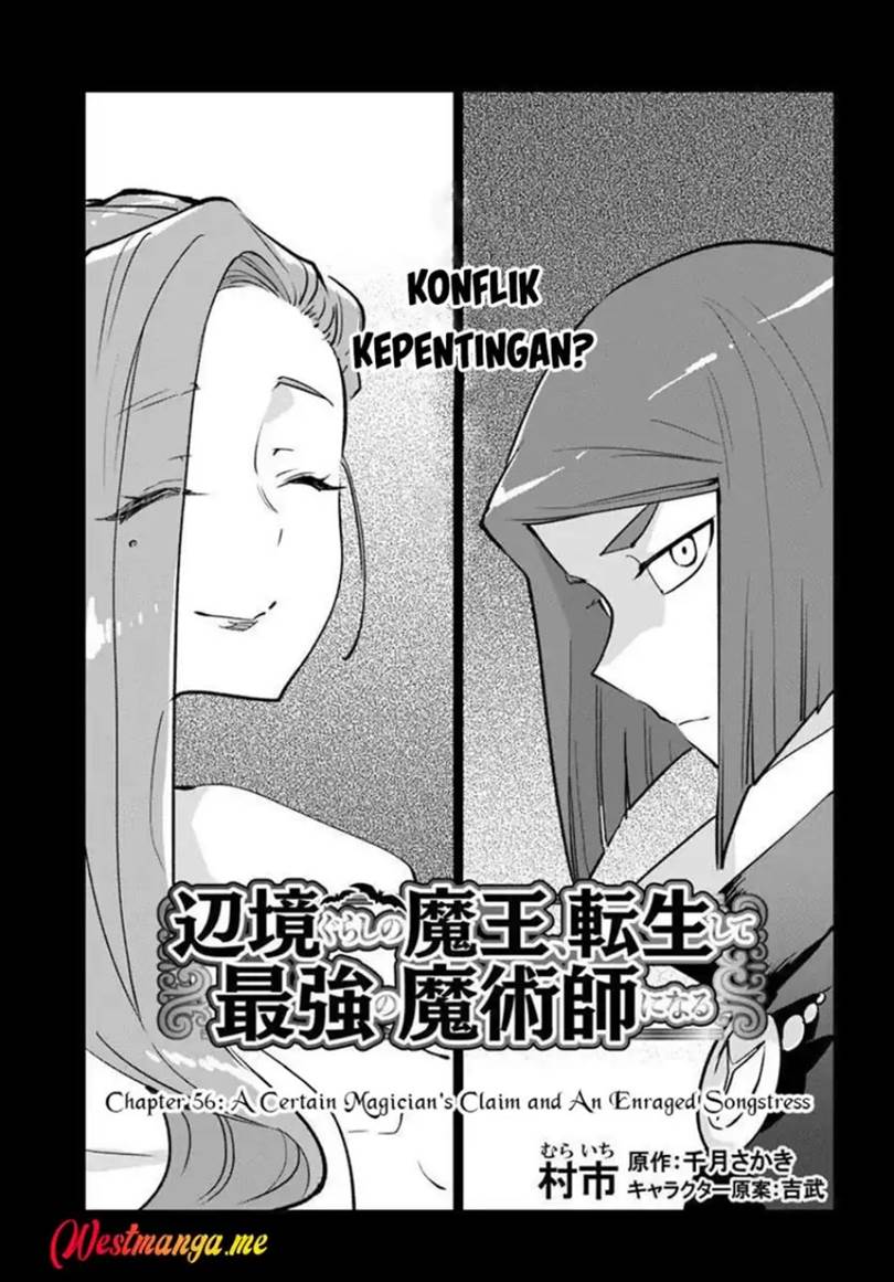 Henkyou Gurashi no Maou, Tensei shite Saikyou no Majutsushi ni naru Chapter 56